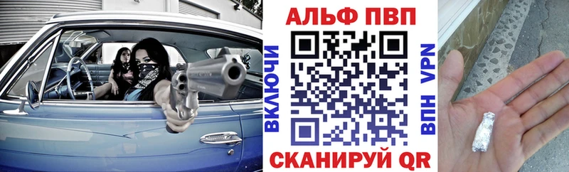 Какие есть наркотики Кузнецк blacksprut ТОР  МАРИХУАНА  СОЛЬ  Мефедрон  КОКАИН  ГАШ 