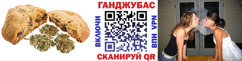 даркнет какой сайт  MEGA tor  Кузнецк  Canna-Cookies конопля 