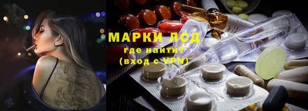 кокаин колумбия Бугульма