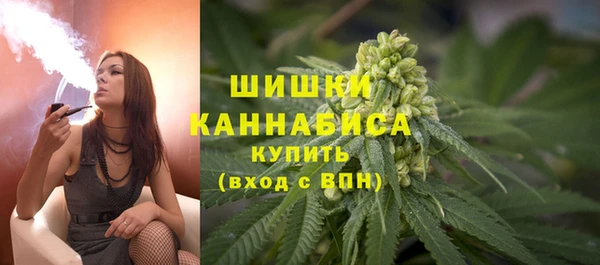 дживик Верхнеуральск