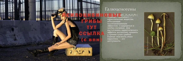 кокаин колумбия Бугульма