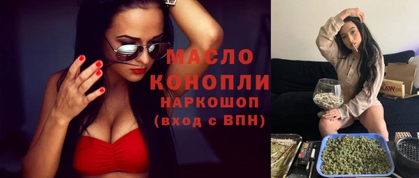дмт Верея
