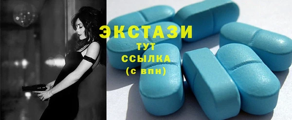 дмт Верея