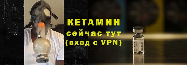 кокаин колумбия Бугульма