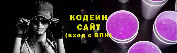 дмт Верея