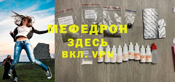 дмт Верея