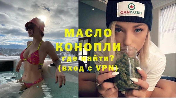 кокаин колумбия Бугульма