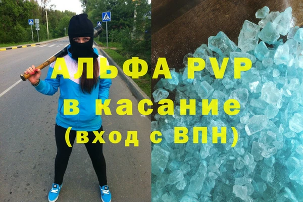 кокаин колумбия Бугульма