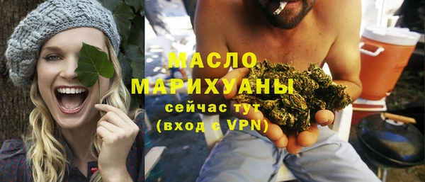 кокаин колумбия Бугульма