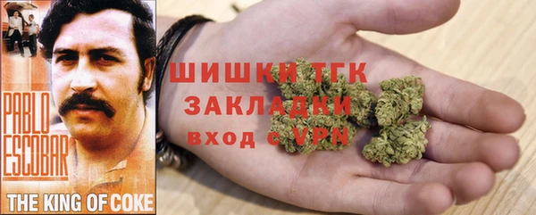 дживик Верхнеуральск